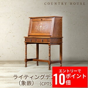 y Jg[nEX z e[u fXN ^[ CeBO fXN [ Jg[nEX Ƌ Z~I[_[ ot uE _[NuE p Jg[ I[N  80cm 