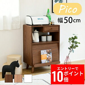 _Gg[P10{&ő10%OFFN[|!^ HI RpNg 50 s35.5 73 Pico rt RZgt o tbv [^Cv l炵 ؐ 킢 Lb`bN Lb`