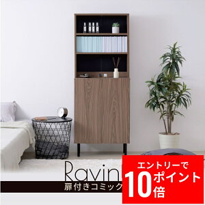 _Gg[P10{&ő10%OFFN[|!^ Lrlbg t rO nC^Cv k  rt 60 155 s30.5 bN I fBXvC 3i [  t@C s4 c 