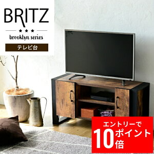 _Gg[P10{&ő10%OFFN[|!^ er 32^ Ή Be[W   90cm ubN C_XgA ACA R[_[[ ؐ rt t It ЂƂ炵 Rp