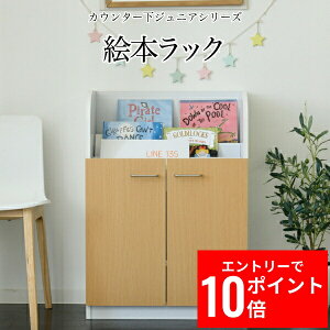 _Gg[P10{&ő10%OFFN[|!^ G{I 3i t Lrlbg 60cm 85cm JE^[[ s35cm G{ bN JE^[ rO [ q G{bN q