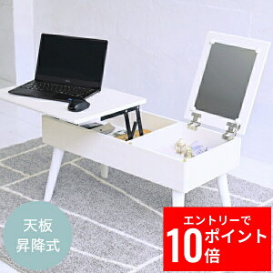 _Gg[P10{&ő10%OFFN[|!^ teBOe[u hbT[fXN ~e[u 80  hbT[ [ gݗĊȒP Z^[e[u [^Cv tgAbve[u 