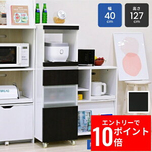 _Gg[P10{&ő10%OFFN[|!^ Lb`bN X Lb` W [  WbN XCh LX^[t ܎[ Ԏ[40cm W{[h zCg _[N