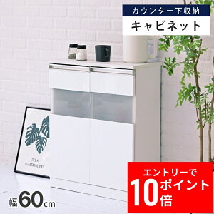 _Gg[P10{&ő10%OFFN[|!^ Lrlbg  TCh{[h zCg RpNgLrlbg JE^[[ KX  t ^ [^Cv  60 rO[ ؐ {bN