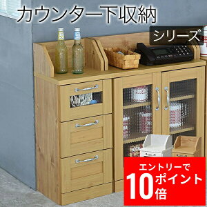 _Gg[P10{&ő10%OFFN[|!^ JE^[[ ^ k  [ Lycka land 80 o  bN X i` JE^[e[u JE^[ b