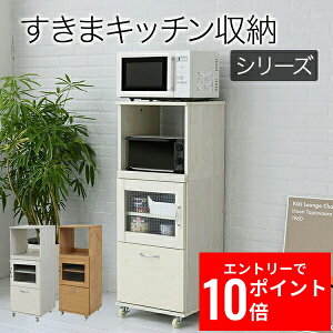 _Gg[P10{&ő10%OFFN[|!^ X RpNg HI W WbN  45 H120 ~j Lb` [ Ԏ[ I [I Lb`{[h [^Cv