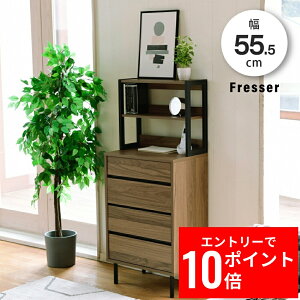 _Gg[P10{&ő10%OFFN[|!^ nC`FXg 55.5 bNt`FXg X`FXg 4i ؐ X k [ ubN uE rt TCh{[h s35.5cm ot