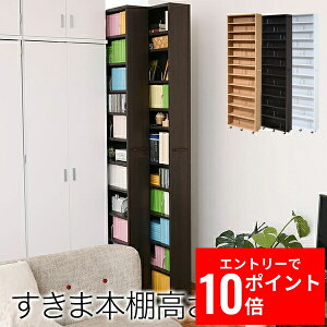 _Gg[P10{&ő10%OFFN[|!^ bN VFt ^ [  17 17cm bN ɖ{bN  {I I c ɗp ɖ{p ɖ{[ [ R~bN[ R~bN