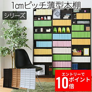 _Gg[P10{&ő10%OFFN[|!^ VFt I { Vv H180 W1500 mm W150 cm ɖ{bN  {I I ɗp ɖ{p ɖ{[ [ R~bN[ R~bNbN