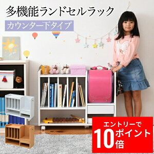 _Gg[P10{&ő10%OFFN[|!^ @\ hZbN Ch hZ [ JE^[ 80 62.5 LX^[t ؐ {I hZ[ q bN  q