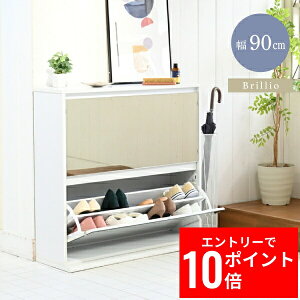 _Gg[P10{&ő10%OFFN[|!^ V[YbN X V[Y{bNX ʔ [  C ~[ t tbv ^ ֎[ ȃXy[X 2i 90 cm zCg _[NuE