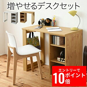 _Gg[P10{&ő10%OFFN[|!^ wK RpNg LbY cCfXN wit'sV[Y p[\ifXN RpNgfXN bNtfXN lp l lɂȂĂg Z