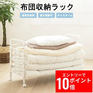 _Gg[P10{&ő10%OFFN[|!^ zc[bN 1i/s^ IW-162 104cm ʋCQ LX^[t