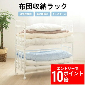 _Gg[P10{&ő10%OFFN[|!^ zc[bN 2i/s^ IW-216 104cm ʋCQ LX^[t