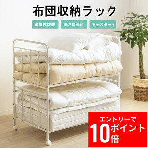 _Gg[P10{&ő10%OFFN[|!^ zc[bN 2i/s[^ IW-227 104cm ʋCQ LX^[t