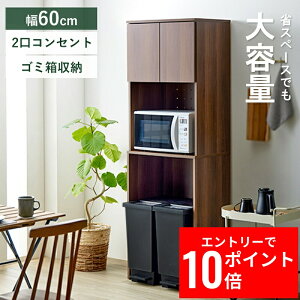 _Gg[P10{&ő10%OFFN[|!^ S~ドbN nC^Cv IW-312 60cm 180cm X HI W{[h Lb`{[h Lb`bN W S~[  ؐ 