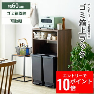 _Gg[P10{&ő10%OFFN[|!^ S~ドbN IW-331 60cm X S~[ Lb`[ Lb`bN W Ɠd[bN W{[h Lb`JE^[  