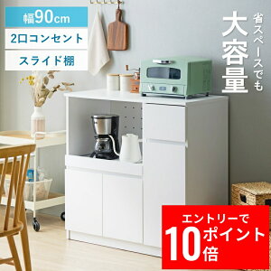 _Gg[P10{&ő10%OFFN[|!^ Lb`JE^[ IW-340 90cm 90cm s45cm W [^Cv HI Lb`[ Lb`{[h XChI t RZgt o