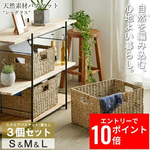 _Gg[P10{&ő10%OFFN[|!^ VRfރoXPbg V[OX XNGA3Zbg(ӂ) S/M/L IW-78 oXPbg [   [{bNX [ y e Lb` h