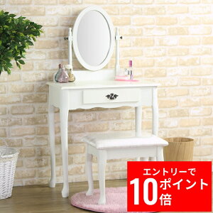 _Gg[P10{&ő10%OFFN[|!^ hbT[ Pn ֎qt Xc[t   hbT[fXN L  킢 AeB[N ؐ AC{[ zCg fXN p 