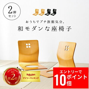 _Gg[P10{&ő10%OFFN[|!^ Ȗ؈֎q@LMZ-4299@2rZbg@J[2FIׂ܂