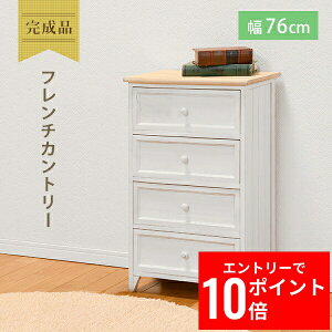 _Gg[P10{&ő10%OFFN[|!^ `FXg(AeB[NzCg) MCH-5274NAW 41cm o o[ [P[X [ rO`FXg ^X k 