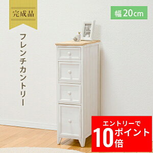 _Gg[P10{&ő10%OFFN[|!^ `FXg MCH-5280NAW 20cm o4i [`FXg o o o[ [I [P[X [ rO`FXg rO[ ^X  