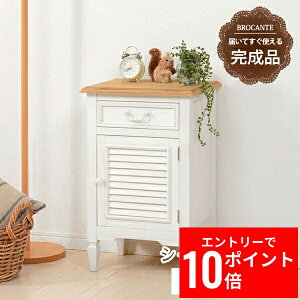 _Gg[P10{&ő10%OFFN[|!^ uJgV[Y TCh`FXg(zCg) MCH-6166WH 40cm [`FXg o o o[ [I [P[X [ rO`FXg 