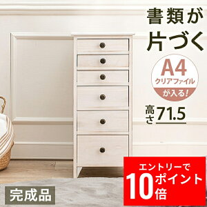 _Gg[P10{&ő10%OFFN[|!^ Vr[Ebht@j`[ X`FXg MCH-6270AW 31cm o6t o o[ [I [P[X [ rO`FXg rO[ 