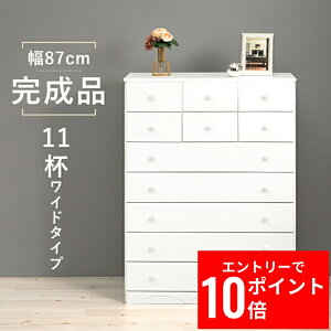 _Gg[P10{&ő10%OFFN[|!^ `FXgizCgj MCH-6895WH 87cm 11t [`FXg o o o[ [I [P[X [ rO`FXg rO[ ^X 