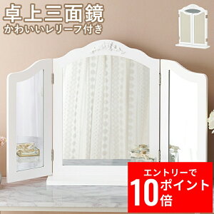 _Gg[P10{&ő10%OFFN[|!^ ~[ MD-6697 84cm hbT[  Oʋ CN wACN [tt