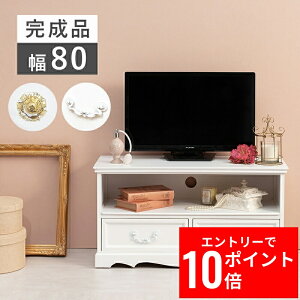 _Gg[P10{&ő10%OFFN[|!^ eriAeB[Nj MTV-6597 80cm er TV{[h o [`FXg DVD i