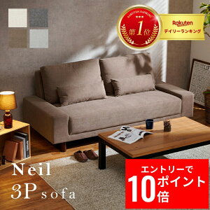 _Gg[P10{&ő10%OFFN[|!^ y JݒuT[rXt z \t@ j[3P Ch \t@[ sofa A[X\t@[ [\t@[ [^Cv Vv V rO Q