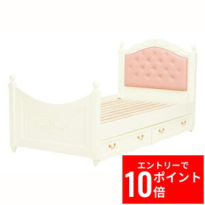 _Gg[P10{&ő10%OFFN[|!^ [xbh(zCg) RB-1855WH vZXxbh VOxbh VO xbh t[ }zKj[ eʎ[ [ o o o[ 