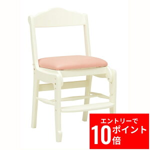 _Gg[P10{&ő10%OFFN[|!^ `FA[(zCg) RC-1853WH ʍ47cm \ wK֎q CX