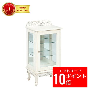 _Gg[P10{&ő10%OFFN[|!^ BIb^V[Y KXLrlbgiAeB[NzCgj RCC-1752AW 50cm I I[vbN  k 