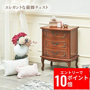 _Gg[P10{&ő10%OFFN[|!^ `FXg RCH-1466 52cm o3i [`FXg o o o[ [I [P[X [ rO`FXg rO[ ^X  \