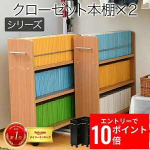 _Gg[P10{&ő10%OFFN[|!^ N[[bg [ bN 2Zbg 19.5s58 .5 LX^[t X [ {I S  [ I  CD DVD XCh Vv R~