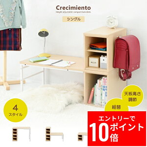 fXN  ׋ RpNg wK [^Cv wKfXN  pcfXN  [fXN [ gݑւfXN 115 - 90 70 - 35cm