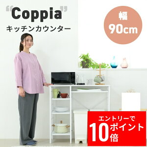 _Gg[P10{&ő10%OFFN[|!^ Lb`JE^[ S~Xy[X Lb`bN HI 90 s40 85 W Ԏd؂ I X bN Ƒ H Ɠd [ V 