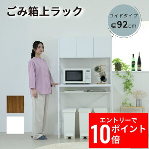 _Gg[P10{&ő10%OFFN[|!^ S~[ bN Lb` Ԏ[ 91 s40 170 W bN ^WΉ S~[ WbN Ƒ t ؐ zCg 