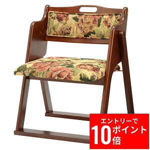 _Gg[P10{&ő10%OFFN[|!^ ܂肽݃`FA VC-7946 50cm ܂肽ݎ J~߃Xgbp[t `FA CX ֎q 