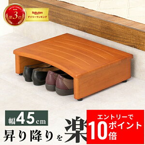 _Gg[P10{&ő10%OFFN[|!^ ֓ݑ VH-7932-45 45cm AWX^[t ֑ ݑ Xebv iXebv ~ VR o[Ebh  ؐ ֎[ [ ݑ 