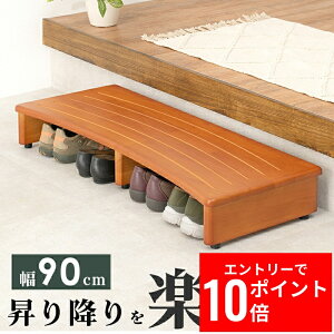 _Gg[P10{&ő10%OFFN[|!^ ֓ݑ VH-7932-90 90cm AWX^[t ֑ ݑ Xebv iXebv ~ VR o[Ebh  ؐ ֎[ [ ݑ 