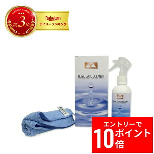 _Gg[P10{&ő10%OFFN[|!^ y ŋz  z z[PAN[i[ 200ml v JN KZ0066XA S VtB[ }jG  ƒ \ N[i[