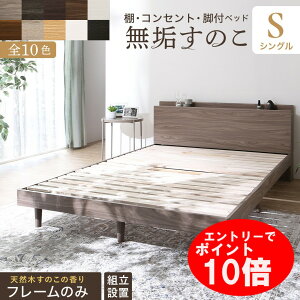 _Gg[P10{&ő10%OFFN[|!^ xbh ̂xbh ̂ VOxbh xbht[ VO }bgX ~zc Ĉ [ ؐ xbg  ʋC k  t