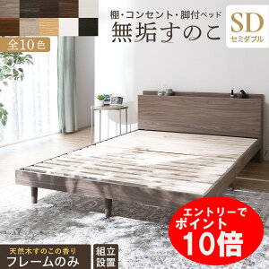 _Gg[P10{&ő10%OFFN[|!^ xbh ̂xbh ̂ Z~_uxbh xbht[ Z~_u }bgX ~zc Ĉ [ ؐ xbg  ʋC k t[