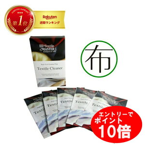 _Gg[P10{&ő10%OFFN[|!^ y ŋz  zCvX eLX^C N[i[5P@VR@ w@ }CNt@Co[ ǂłOKI z \t@[ _CjO`F