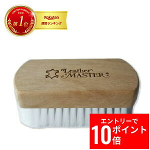 _Gg[P10{&ő10%OFFN[|!^ y ŋz  zU[}X^[ N[jOuV lC̃U[PALbgEXgON[i[p̃uV@S̓{K