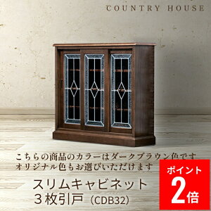 y Jg[nEX z XLrlbg 3 Jg[nEX Ƌ Z~I[_[ uE _[NuE p Jg[ I[N  88cm s 25cm  78cm I HI Ⴂ 